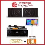 Pro Ktv CA63MKii+Pro Ktv KV1950+Pro Ktv CW68+JBL MK12 Karaoke Package