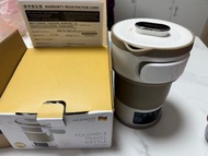 German Pool 德疊寶KTT-109 0.6公升摺疊式旅行電熱水壺