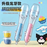 /Doudou Pen Perler Pen Perler Pen Doudou Pen Doudou Tool Pagpipili Ng Bean Lazy Doudou Pen Advanced 