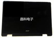 現貨宏基 Acer E5-411 421 421G 472 471G 473G 筆記本電腦LCD顯示屏