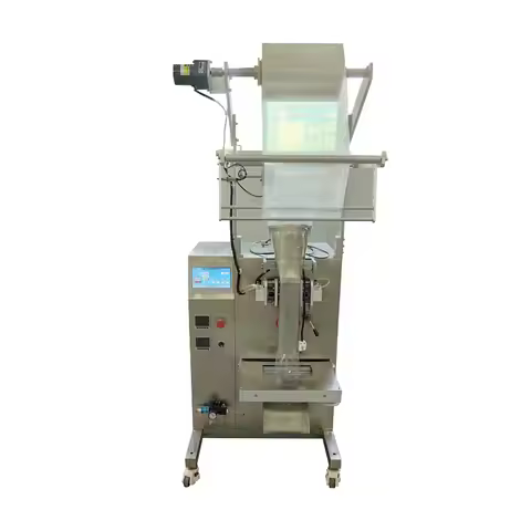 Vertical packaging machine, food packaging machinery, packaging machine