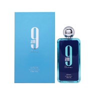 Afnan 9am Dive EDP authentic perfume fragrance for men and women 100ml