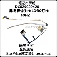 Lenovo Legion Y7000 2020 screen line R7000 2020 cable DC020029420 with lights