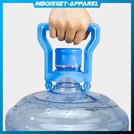 Mboisget - GEN 2 GALLON WATER BOTTLE LIFTER CARRIER TOOL