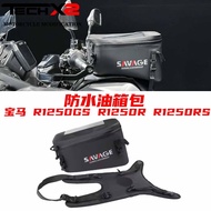 Promotion Suitable for BMW R1250GS R1250RS R1250R Modified Motorcycle Waterproof Fuel Tank Bag Rider