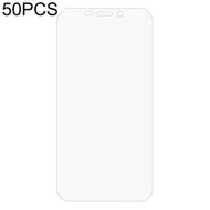 全城熱賣 - 適用於 Ulefone Armor X7 50 PCS 0.26mm 9H 2.5D 半屏鋼化玻璃保護膜
