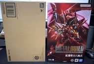 Bandai Metal Build Dragon Scale 紅蓮聖天八極式