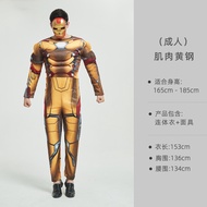 Cosplay Iron Man Hero New Adult Yellow Steel Batman Captain America Adult Muscle Costume Male