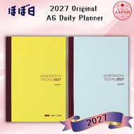 Hobonichi Techo 2027 Original A6 Daily Planner January Sunday Start