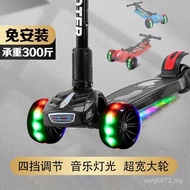 Post 12 Years Old 6 Bicycle to Bicycle Children Scooter Foldable Graffiti Bag Toddler Balance Scoote