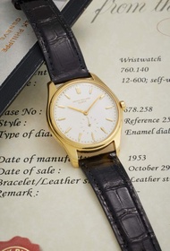 Patek Philippe Reference 2526 ‘First Series’ | A yellow gold automatic wristwatch with first series 
