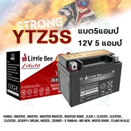 แบตเตอรี่ 12V 5AH Little Bee ยัวซ่า YTZ5S 5แอมป์ แบต มอเตอร์ไซค์ แบตแห้ง Little Bee YTZ5 แบตเตอรรี่ 