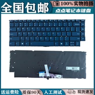 Suitable for Lenovo Yoga9 2-in-1 14IMH9 14ill10 Yoga Slim 9-14 ill10 Keyboard