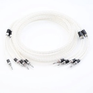 8AG純銀發燒級喇叭線【川木】全新現貨【W263】鍍銀主音響線