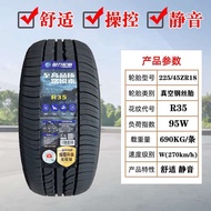 diusuang Return tires 225 235 245 255 265 275/35 40 45 50 55R18 19 20 21