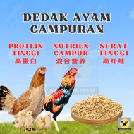 Dedak Ayam Campuran untuk Ayam Kampung , Ayam Ratu , Ayam bapak dan Ayam Hutan 5KG packing