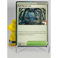 2024 Pokemon Play Prize Pack Full Metal Lab 148/162 Cosmos Holo Series 5 TCG