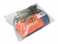 可自取 938嚴選 德國 BREMI 高壓線 褔斯 PASSAT 2.0 2001- 四角考耳用 矽導線