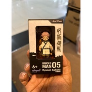 Yolopark Bricks Man 05 Ryomen Sukuna Mini Figure