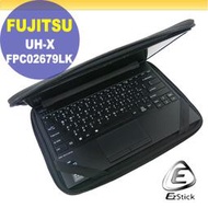 【Ezstick】FUJITSU UH-X FPC02679LK 三合一超值防震包組 筆電包 組 (12W-S)