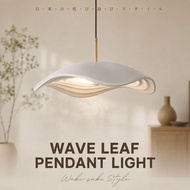LAMPU GANTUNG WAVE LEAF PENDANT LIGHT 15 7 INCH HIGH QUALITY RESIN MULTIPLE COLORS MODERN HANGING LI