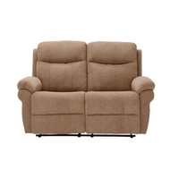 เก้าอี้พักผ่อน รุ่น JOLYN สีส้มอ่อน