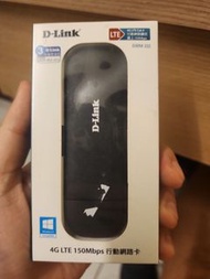 D-Link 4G行動網路介面卡