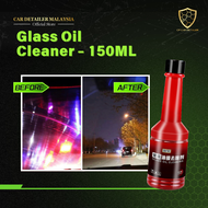 【CP CAR Detailer】Washer Fluid Car windshield oil film remover oil film cleaning 汽车挡风玻璃油膜去除剂 清洁膏 去油污清