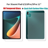 For Xiaomi Pad 6 / 6 Pro MI Pad 5/5Pro 11" 2021 2022 Redmi Pad 1 Set = Back Rear Carbon Fiber Film Sticker + Clear Front Tempered Glass Screen Protector Film