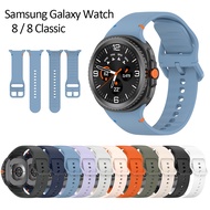 For Samsung Galaxy Watch 9 8 Classic strap silicone soft colorful smart watch band straps