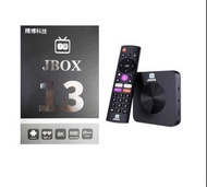 🔥全港免運費 包順豐 現金再減🔥 精博科技網絡電視盒子 JBOX 13 TV BOX［全新行貨門市現貨］