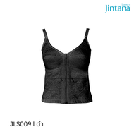 Jintana เสื้อชั้นในกระชับสัดส่วน รุ่น Safty bra รหัส JLS009 สีดำ เสื้อในเต็มตัว กระชับ เก็บเนื้อส่วน