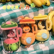 Xiaohongshu Same Style Juicer Plush Drawstring Cute Doll Rotating Fun High-value Fruit Toy Gift Fema