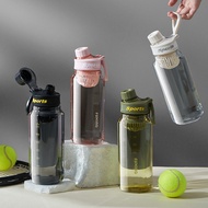 Fuxing Sports Water Cup Student Summer Cup Outdoor Fitness High-value Water Bottle Portable Plastic 