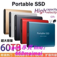 促銷現貨！！爆款 迷你SSD移動固態硬盤60TB55TB 30TB  20TB 16TB 6TB擴容升級高速移動硬盤現貨