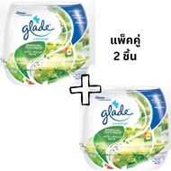 Glade เกลด เจลปรับอากาศ แพ็กคู่