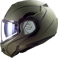 LS2 FLIP UP HELMET ADVANT FF906 MODULAR MATT SAND