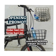 Folding Bike Basket front block Bicycle Basket