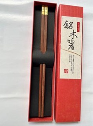 日本銘木箸🥢原木筷/筷子