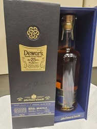 Dewar's Blended Scotch Whisky