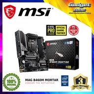 MSI MAG B460M Mortar 10th Gen Intel M-ATX Motherboard