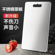 316Stainless Steel Cutting Board Thickened Moisture-Proof Cutting Board Extra Large Mildew-Proof Cho