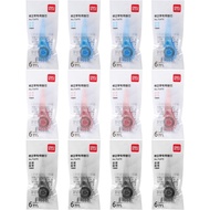 Set Isi Semula Pita Pembetulan gaya pen untuk Pembetulan 71470 Serasi dengan 71461/71462/71492/71497