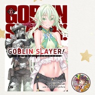 GOBLIN SLAYER Novel SLAYER Volume 1-15 New