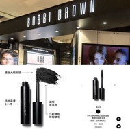 🎀BOBBI BROWN 濃翹大眼睫毛膏12ml 專櫃$300