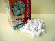 微笑的魚水族☆【石英陶瓷環20kg 裝】培菌利器☆便宜又好用