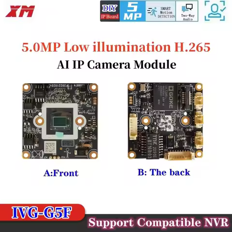 XM 5.0 Megapixel Star-Ligt H.265 Intelligent Analysis IP Camera Module Board for CCTV Mobile Phone V