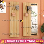 A&5039穿衣鏡 隱藏全身鏡 掛墻試衣鏡 壁掛鏡 衣帽架 玄關鏡 靠墻推拉鏡Clothes hanging mirror 全新包送貨