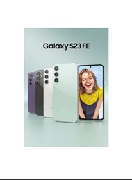 全新 港版 Samsung Galaxy S23 FE 256GB S7110 白White
