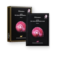 [[ JM SOLUTION ]] Active Pink Snail Brightening Mask Prime 30ml [1 Piece ]